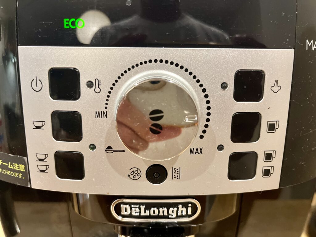 除石灰中の赤ランプが消灯している状態のマグニフィカS操作パネル