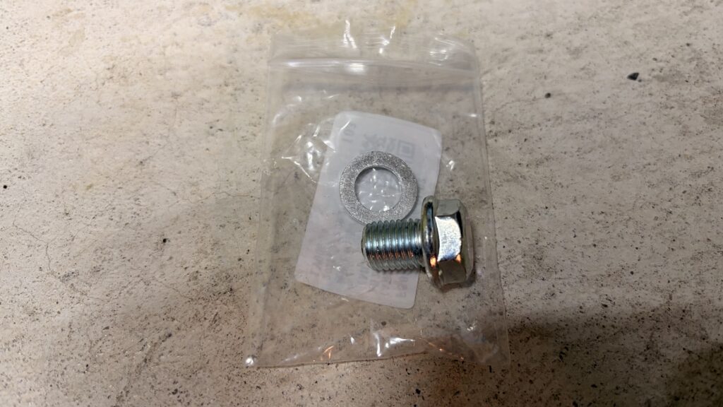 モンキーバハの心配ドレンプラグボルトとドレンパッキンの画像