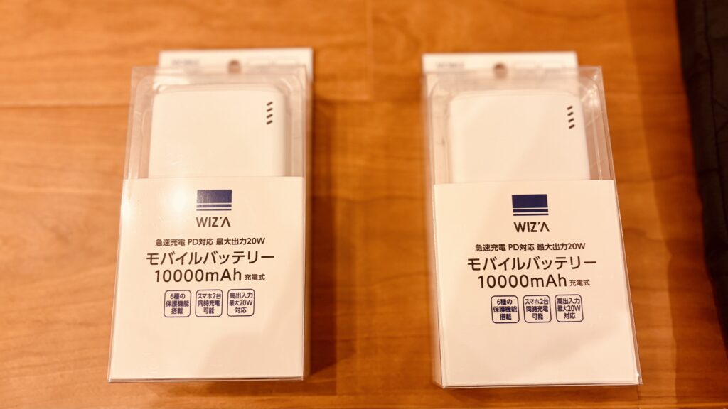 WIZ’Aの急速充電対応10000mAhモバイルバッテリー。電熱ベスト用としてもスマホ用としても使える純正バッテリー。